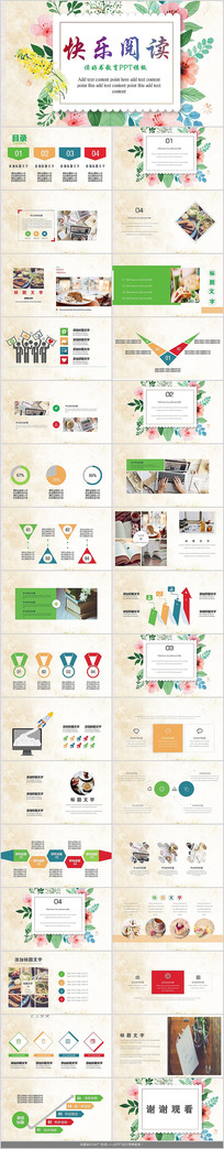 ���鿨ͨͼ��