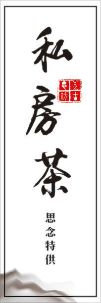 ߶˲Ҷǩ