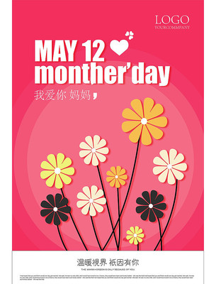 ��Լĸ�׽ں������