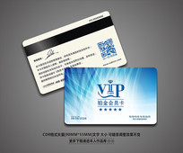 ƼԼVIPԱ