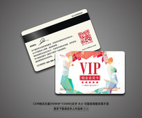 ԼVIPԱģ
