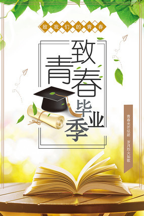 ���ഺ��ҵ������