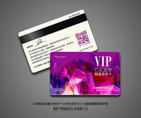 ɫVIPԱ
