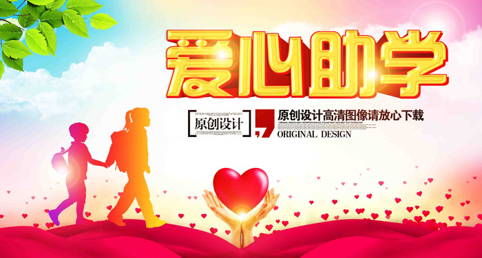 ������ѧ���溣��