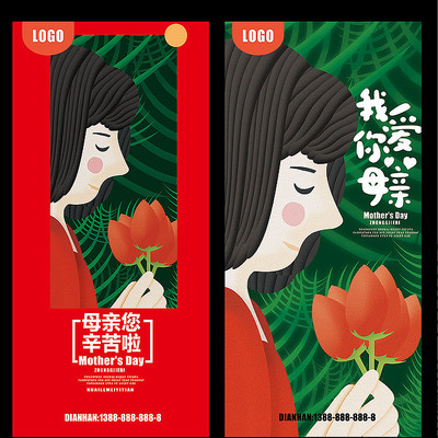 �ֻ��ͼ����