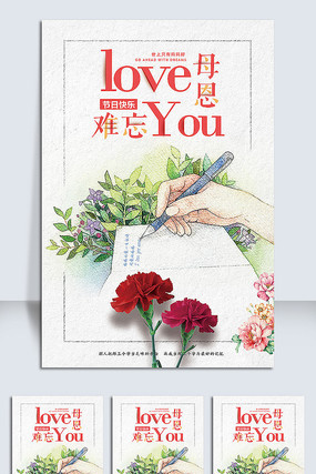 С�����ֻ�ĸ�׽���������