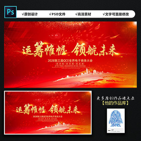 ��ɫ�����캽δ����ᱳ��չ��