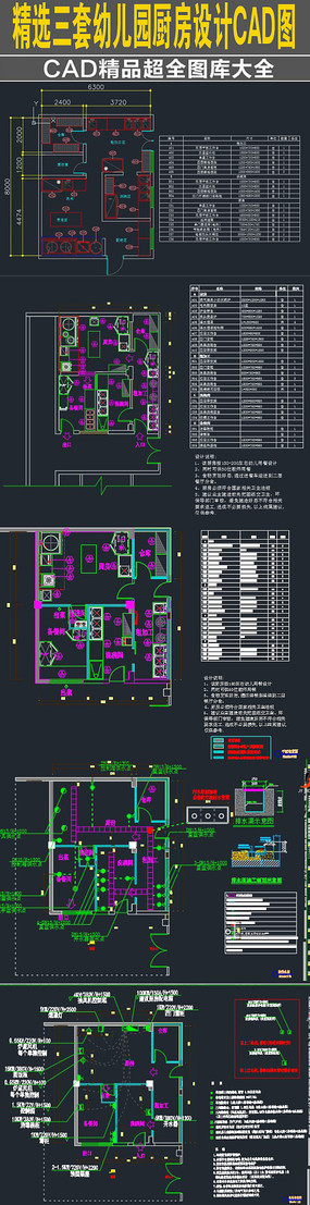 ѡ׶԰CAD