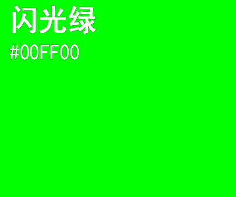 ������RGBɫֵ PSD