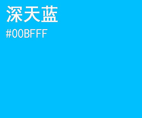 ������RGBɫֵ