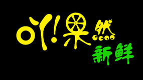 ˮlogo