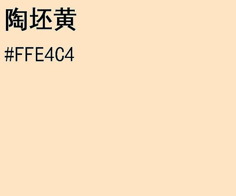 ������RGBɫֵ PSD