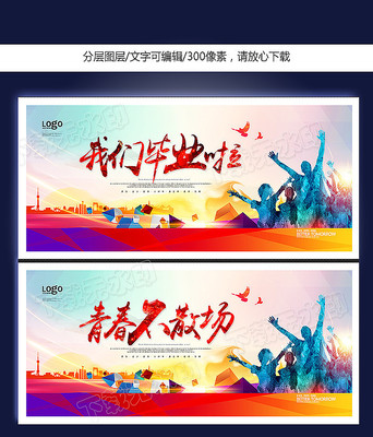 �й������Ǳ�ҵ������