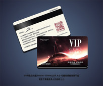 ʱоVIPģ