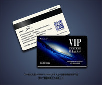 ʱVIP