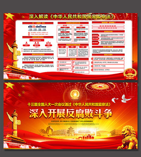 ���������Ҽ�취չ��