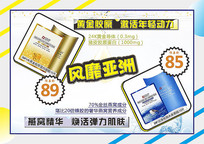 �ƽ�pop����