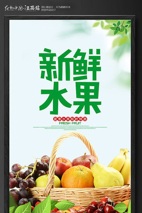 �ļ�ˮ���������