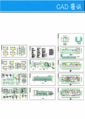 学校浴室建施图 学校浴室建施图