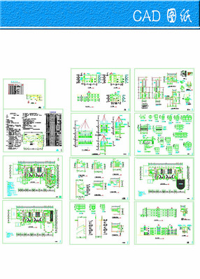 �׶�԰����ʩ��ͼ dwg