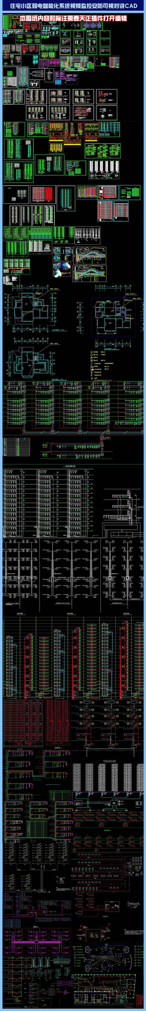 סլСܻϵͳcad