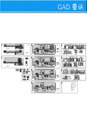 �����׶�԰ dwg