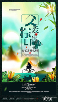 �����У԰����