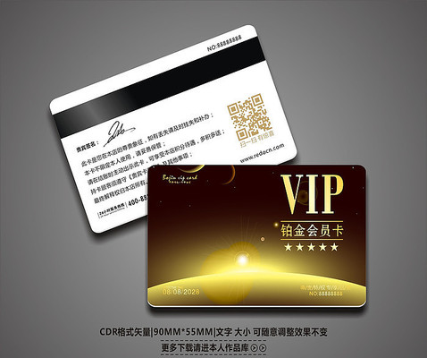 ��ɫʱ�оƵ����VIP��