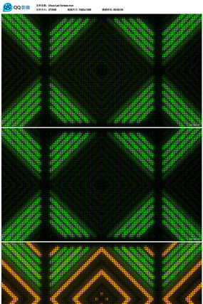 酒吧舞厅舞台背景视频 酒吧舞厅舞台背景视频