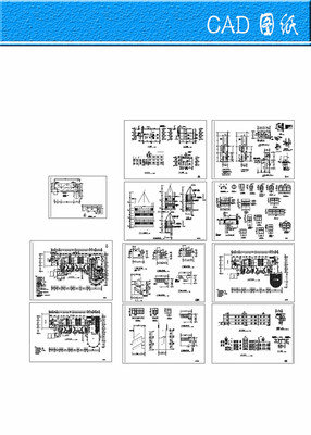 �����׶�԰ dwg