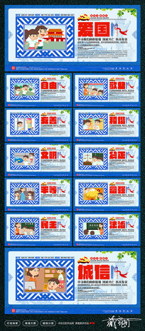 ���������ũ�彨������