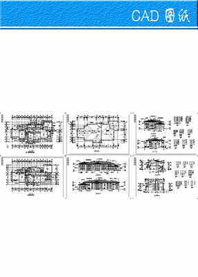 Բ���׶�԰ dwg