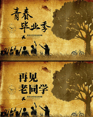 ��ҵʱ�к������