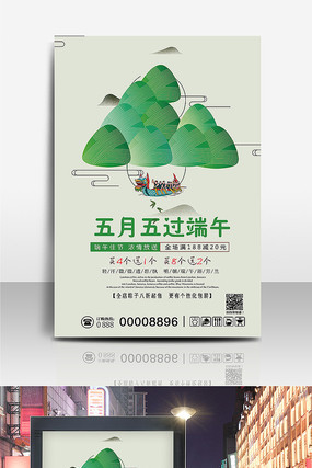 ��Լʱ�ж���ں���