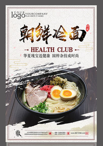 溣