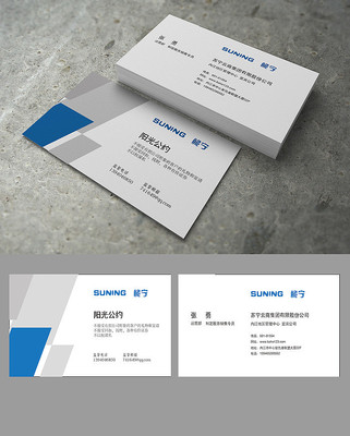 ��ɫ��Լ��Ƭ