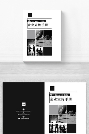 ��ҵ����������