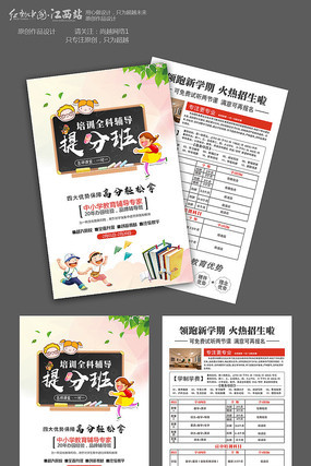 �����ѵ��ְ�������