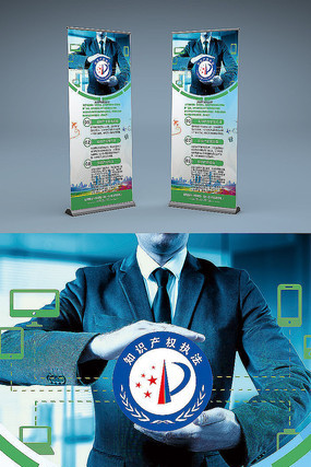 ֪ʶ������ͨ��չ�� PSD