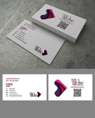 ��ɫ������Ƭ