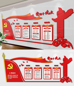 ĻǽʮŴչ