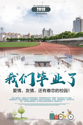 ��ҵ�������������