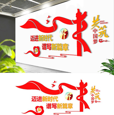 ������ʱ�������Ļ�ǽ