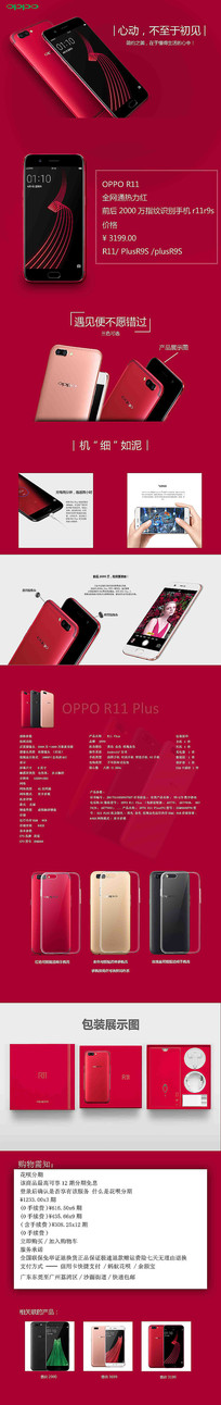 oppoֻҳ