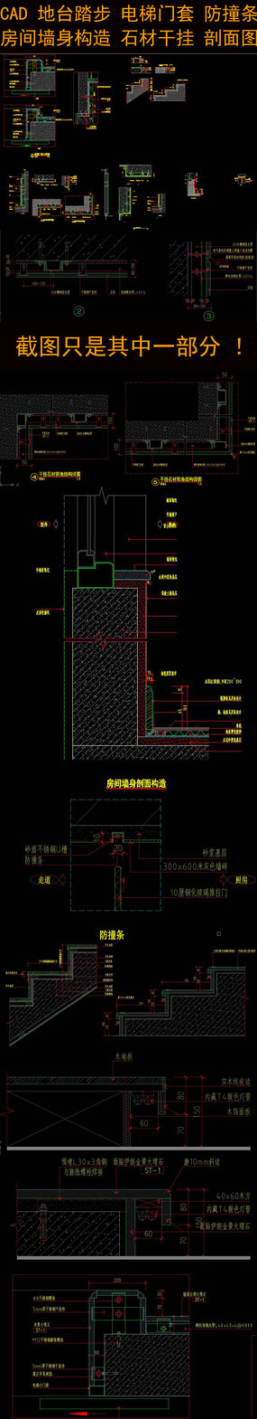 CAD̨̤ʩͼڵ