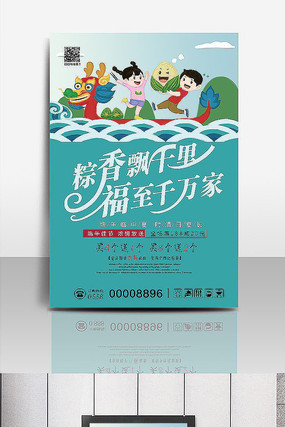 ��ͨ�����������������