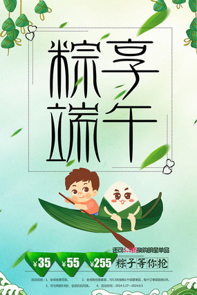 ���¶���ڴ�������