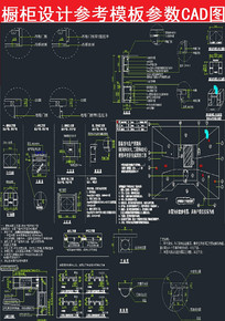 Ʋģcad