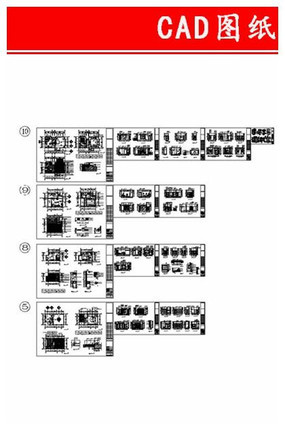 ĳ����ʩ�� CAD