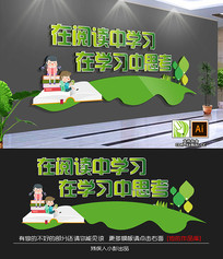 ǽ